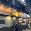 신천주유소 이미지