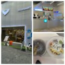 재방문한 과일쏟은 요거트 서울 명동 카페 요요거트 YoYogurt