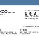 짐201 이미지