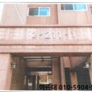 성북-종암-1202 이미지