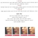 리안피부과의원 이미지