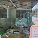 개성집정읍점 이미지