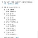 올리앤 김해점 이미지