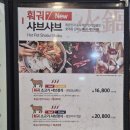 꽃마름 광양중동점 네이버블로그