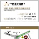 무인78 이미지