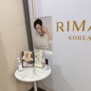 인셀덤티나 | 원흥 인셀덤 / 원흥 보톡스 인셀덤 체험후기