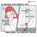 한양화장품 이미지