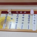 모이세 칼국수 네이버블로그