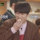 우리갈매기살
