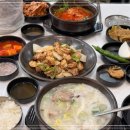 뼈국밥집