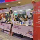 ㈜감쪽가치 이미지