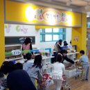 교육체험세상