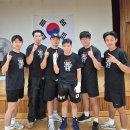 동양복싱아카데미 이미지