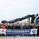 영덕수산 이미지