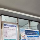 태림자동차공업사 이미지