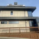 포항 풀빌라 프레젠트 이미지