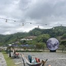 가평 청춘 글램핑 카라반 내돈내산 후기