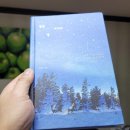 별빛너머 이미지
