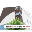 (주)미래인터내셔날 주간인물위클리피플