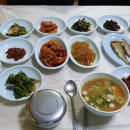 마백반 분식 이미지