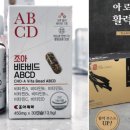 연세건강약국 이미지