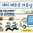 테라86 이미지