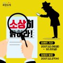 핑크핸드메이드협동조합
