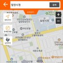 송백약국 이미지