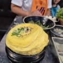 돈나맛있네 이미지