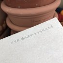 일상이 예술이 되는 펜드로잉 이미지