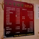 대광오토 이미지