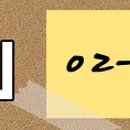 온천지공인중개사사무소 이미지