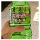 보성밧데리