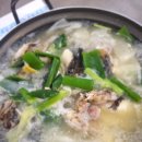 해양식당 이미지