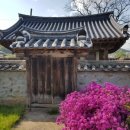 도계서원(道溪書院) 이미지