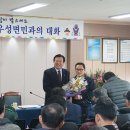 우성면사무소 이미지