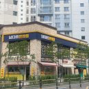 남다른한의원 | 송파구 장지동 한의원 남다른한의원 진료시간 접근성 이용후기