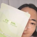 메디셀 | 하이드로겔 마스크팩 메디셀 헤르덤 피부 진정에 좋아요.