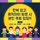 아이올 이미지