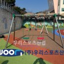 순천율산초등학교 티스토리