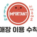카페쁘라제르 이미지