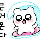 홈플러스 센텀시티점 이미지