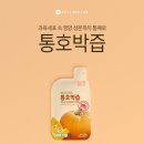리바이오랩 - 유성구 월드컵대로 316 | 리바이오랩