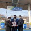 용담댐주유소 이미지