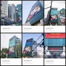 6월 30일 폐업하는 W몰 고별전 방문