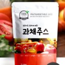 해독으로건강해지기