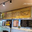 야생골뱅이 네이버블로그