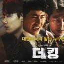 펀더멘탈무브먼트 이미지