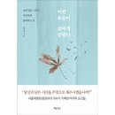 흐름 이미지