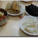황금회수산 - 북구 침산로 162-8 | 황금회수산